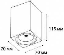 Накладной светильник Italline M02-70115 M02-70115 white 1_ITLN_M02-70115_white.webp small