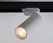 Светильник на штанге Italline M04-308 M04-308 white 3000K 3_ITLN_M04-308_white_3000K.webp small