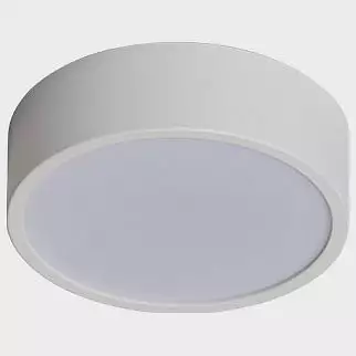 Накладной светильник Italline M04-525-125 M04-525-125 white 4000K 0_ITLN_M04-525-125_white_4000K.webp big