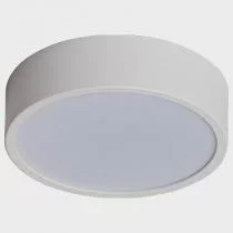 Накладной светильник Italline M04-525-146 M04-525-146 white 4000K