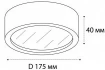 Накладной светильник Italline M04-525-175 M04-525-175 black 3000K 7_ITLN_M04-525-175_black_3000K.webp small