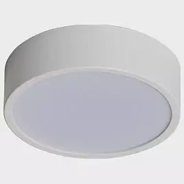 Накладной светильник Italline M04-525-95 M04-525-95 white 3000K 0_ITLN_M04-525-95_white_3000K.webp big