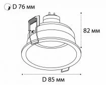 Встраиваемый светильник Italline MR16DH MR16DH black 2_ITLN_MR16DH_black.webp small