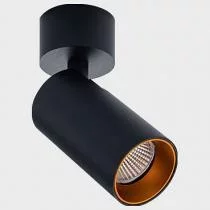 Кольцо декоративное Italline Ring Ring for 10W gold 3_ITLN_Ring_for_10W_gold.webp small