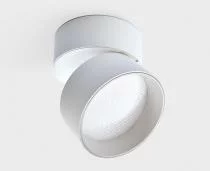 Светильник на штанге Italline IT02-006 IT02-006 white 3000K 3_ITLN_IT02-006_white_3000K.webp small