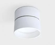 Светильник на штанге Italline IT02-006 IT02-006 white 3000K 4_ITLN_IT02-006_white_3000K.webp small