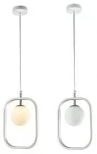 Подвесной светильник Imperiumloft Michele Ball 40.3059-3 1_IMPR_156697-22.webp small