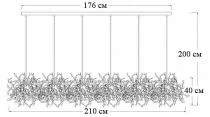 Подвесной светильник Imperiumloft Tezani Argent 40.2060-6 1_IMPR_177956-22.webp small