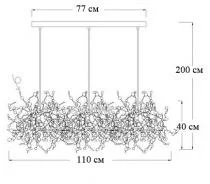 Подвесной светильник Imperiumloft Tezani Argent Imperiumloft handmade 40.2060-3 1_IMPR_177957-22.webp small