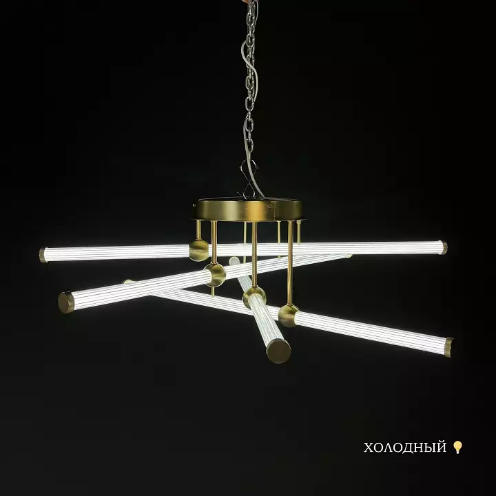 Потолочная люстра Imperiumloft BEKKA bekka01 2_IMPR_203761-26.webp big