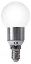 Лампа светодиодная Seletti Monkey Lamp E14 4Вт K R14880