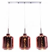 Подвесной светильник LUMINA DECO Alacosmo LDP 6811-3 PR R.GD 0_LMD_LDP_6811-3_PR_R.GD.webp small