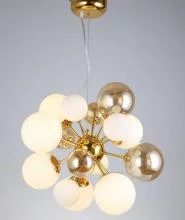 Подвесная люстра LUMINA DECO Galaksida LDP 8565-10/16 GD+TEA 1_LMD_LDP_8565-10_16_GD_TEA.webp small