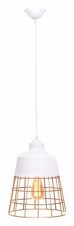 Подвесной светильник LUMINA DECO Bagsy LDP 7933 WT 3_LMD_LDP_7933_WT.webp big