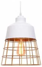 Подвесной светильник LUMINA DECO Bagsy LDP 7933 WT