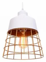 Подвесной светильник LUMINA DECO Bagsy LDP 7933 WT 1_LMD_LDP_7933_WT.webp small