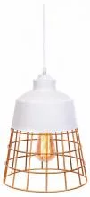Подвесной светильник LUMINA DECO Bagsy LDP 7933 WT 2_LMD_LDP_7933_WT.webp small