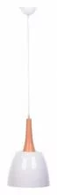 Подвесной светильник LUMINA DECO Derby LDP 7901 WT 1_LMD_LDP_7901_WT.webp small