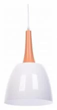 Подвесной светильник LUMINA DECO Derby LDP 7901 WT 2_LMD_LDP_7901_WT.webp small