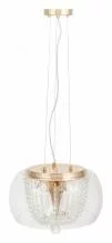 Подвесной светильник LUMINA DECO Disposa LDP 7018-400 PR+F.GD 3_LMD_LDP_7018-400_PR_F.GD.webp small