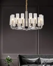 Подвесная люстра LUMINA DECO Donatti LDP 8011-16 CHR 2_LMD_LDP_8011-16_CHR.webp small