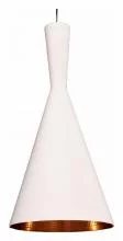 Подвесной светильник LUMINA DECO Foggi LDP 7712-A WT 0_LMD_LDP_7712-A_WT.webp small