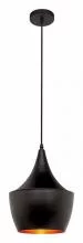 Подвесной светильник LUMINA DECO Foggi LDP 7712-B BK 3_LMD_LDP_7712-B_BK.webp small