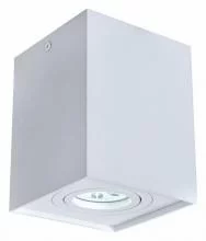 Накладной светильник LUMINA DECO Pulton LDC 8055-B WT 0_LMD_LDC_8055-B_WT.webp small
