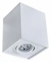 Накладной светильник LUMINA DECO Pulton LDC 8055-B WT 2_LMD_LDC_8055-B_WT.webp small
