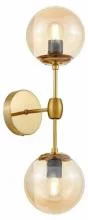 Бра LUMINA DECO Zodiak LDW 6001-2 MD 0_LMD_LDW_6001-2_MD.webp small