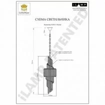 Подвесная люстра iLamp Manhattan 051D-11 NIC 3_La_051D-11_NIC.webp small