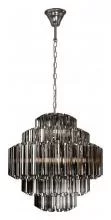 Подвесная люстра iLamp Destiny MD0267-7A 2_La_MD0267-7A.webp small