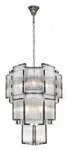 Подвесной светильник iLamp Tribeca MD0276-11 1_La_MD0276-11.webp small
