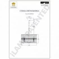 Подвесной светильник iLamp Form 6122-420 BR 3_La_6122-420_BR.webp small