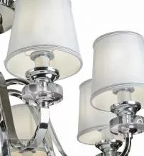 Люстра на штанге iLamp Vivia 82367/8 CR 2_La_82367-8_CR.webp small