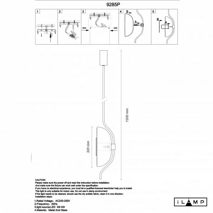 Светильник на штанге iLamp Stereo 9285P GL SM 1_La_9285P_GL_SM.webp big
