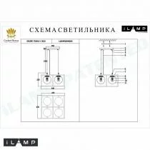 Подвесная люстра iLamp Golden P2484-4 GD 2_La_P2484-4_GD.webp small