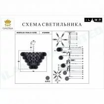 Подвесная люстра iLamp Rockfeller P2549-18 NIC 2_La_P2549-18_NIC.webp small