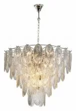 Подвесная люстра iLamp Gramercy P2548-18 NIC 1_La_P2548-18_NIC.webp small