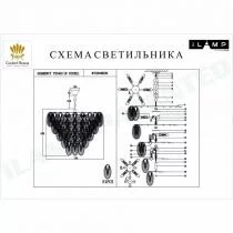 Подвесная люстра iLamp Gramercy P2548-18 NIC 2_La_P2548-18_NIC.webp small