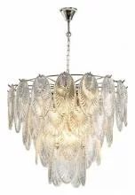 Подвесная люстра iLamp Gramercy P2548-12 NIC 1_La_P2548-12_NIC.webp small