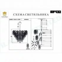 Подвесная люстра iLamp Gramercy P2548-12 NIC 2_La_P2548-12_NIC.webp small