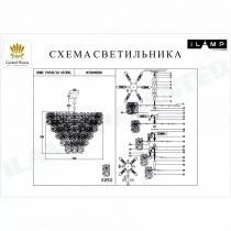 Подвесная люстра iLamp Homy P2545-18 NIC 2_La_P2545-18_NIC.webp small