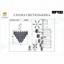 Подвесная люстра iLamp Oro P2544-18 NIC 2_La_P2544-18_NIC.webp small