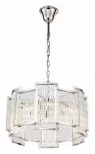Подвесной светильник iLamp Tribeca MD0276-6C Nic 2_La_MD0276-6C_Nic.webp small