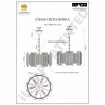 Подвесной светильник iLamp Tribeca MD0276-6C Nic 3_La_MD0276-6C_Nic.webp small
