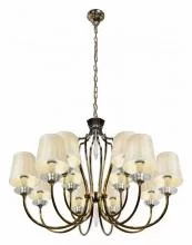 Подвесная люстра iLamp Charm P2508-8+4 nic 2_La_P2508-8-4_nic.webp small