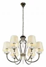 Подвесная люстра iLamp Charm P2508-6 nic 2_La_P2508-6_nic.webp small
