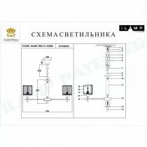 Подвесная люстра iLamp Staten Island P9514-8 NIC 2_La_P9514-8_NIC.webp small