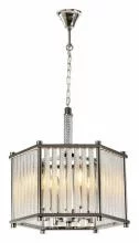 Подвесной светильник iLamp Rich P9509-4 NIC 1_La_P9509-4_NIC.webp small